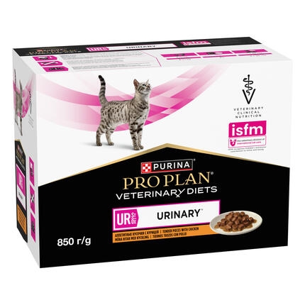 PRO PLAN VET DIETS