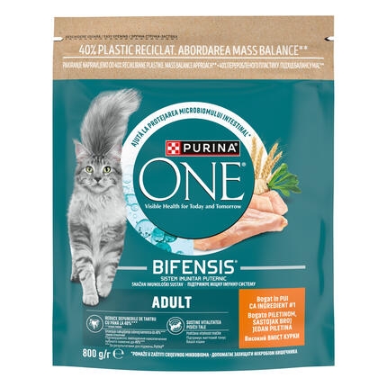 Purina One 