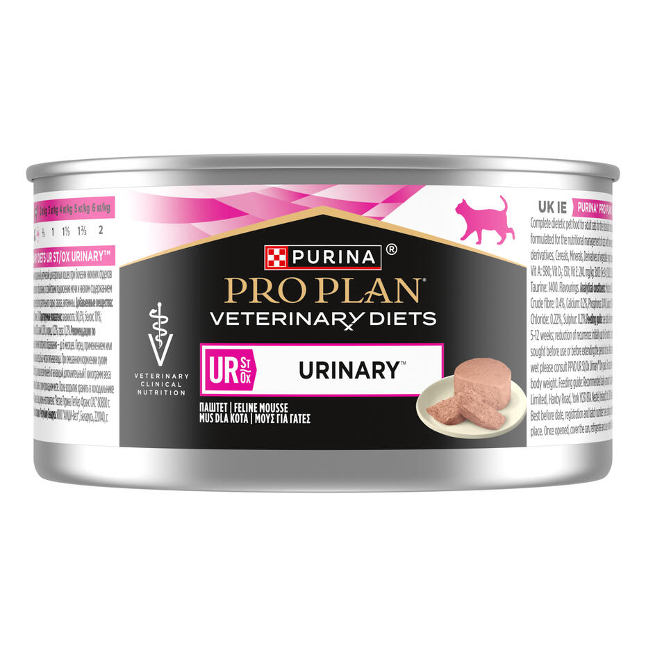 PRO PLAN VET DIETS