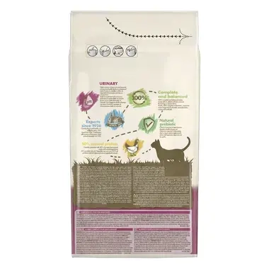 PURINA CAT CHOW Urinary Tract Health, s piletinom, suha hrana za mačke