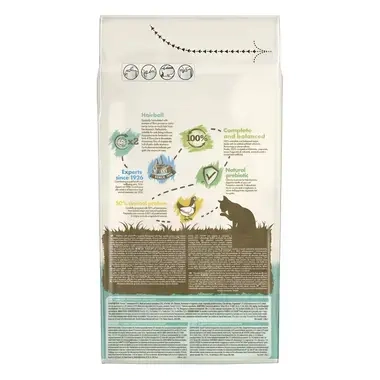 PURINA CAT CHOW Hairball Control, s piletinom, suha hrana za mačke