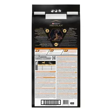 PURINA® PRO PLAN® Adult Everyday Nutrition, suha hrana za pse, velika atletska veličina, bogato piletinom