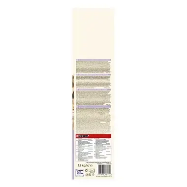 PURINA CAT CHOW Sensitive, s lososom, suha hrana za mačke