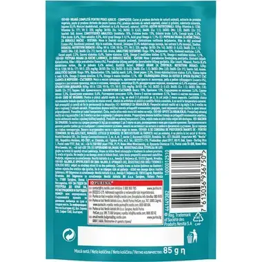 PURINA ONE® STERILCAT Mini Fileti u Umaku s Lososom i Mrkvom