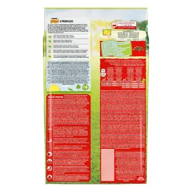 Friskies Mini Menu, s govedinom, suha hrana za pse