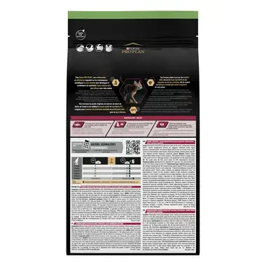 PURINA ® PRO PLAN ® Sterilised Adult 1+ SAVOURY DUO, bogata bakalarom i pastrvom