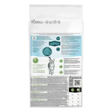 PURINA ® PRO PLAN® EXPERT CARE NUTRITION STERILISED, bogata PURETINOM, suha hrana za mačke