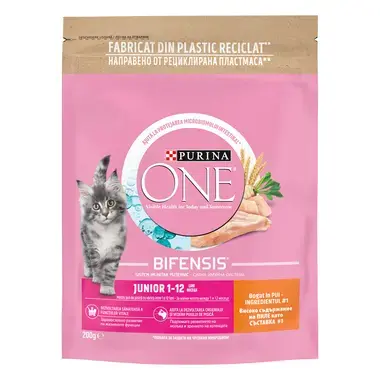 Purina ONE Junior, s piletinom i cjelovitim žitaricama, suha hrana za mačke