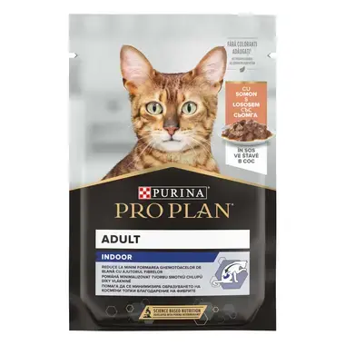 pro plan indoor