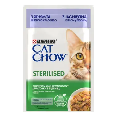 cat chow_sterilised