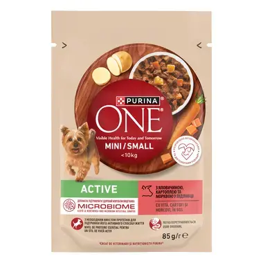 Purina One Active