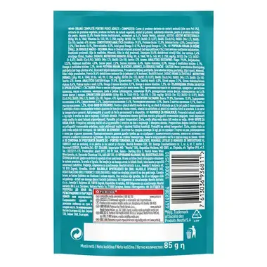 Purina One 