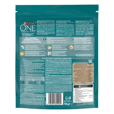 purina one