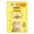 Friskies® Adult, u umaku s piletinom